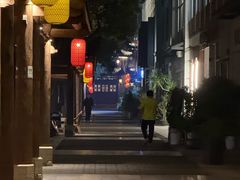 -坂田手造文化街