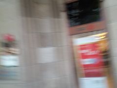 -中国工商银行(上海市福州路第一支行)