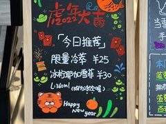 -Manner Coffee(壹方城店)