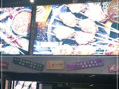 -管氏翅吧(广渠门店)