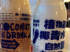 -蔻蔻椰·鲜萃椰子水(COCO Park店)