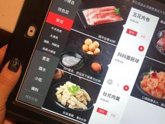 -海底捞火锅(河东万达广场店)