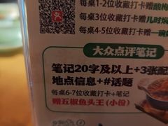 -偶屋里钵少爷(时代广场店)
