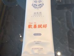 -闽和南(深圳万象城店)