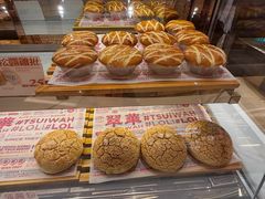 -翠华(澳门银河店)