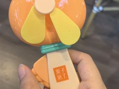 -鹏欣水游城