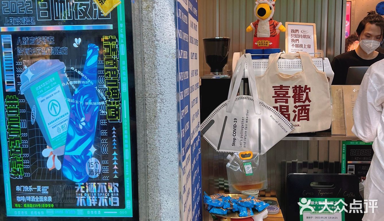 一起来串门🟢🐎