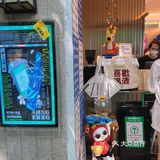 一起来串门🟢🐎