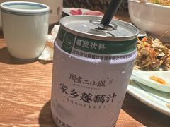 -周家二小姐的菜(西津渡店)