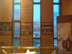 -永安鱼庄·镇江菜(丁卯店)