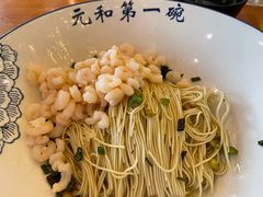 -李公面(星尚邻里店)