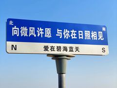 -巧克力渔家.小船海鲜家常菜(万平口店)