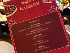 -广州花园酒店荔湾亭·地道点心·粤式饮茶