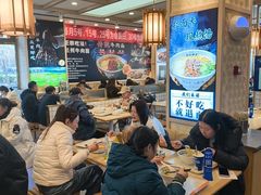-丝路伊兰·兰州牛肉面(马连道店)