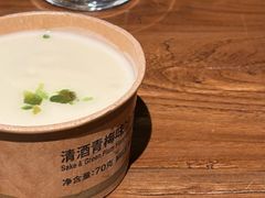 -无印良品餐堂 MUJI Diner(成都太古里店)
