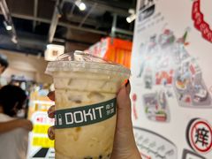 -斗作小养·南洋茶咖(淮海755店)