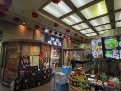 -郭记家常菜下水馆
