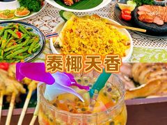 -西双版纳总佛寺