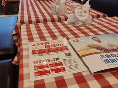 -西贝莜面村(双井店)