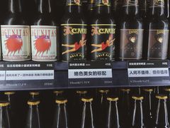 -CIRCLE·酒吧(第一国际店)