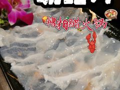 -琥珀川糟粕醋火锅(慈云寺店)