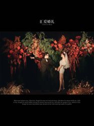 -汇爱婚礼