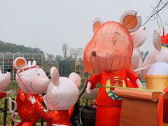 -黄龙溪欢乐田园
