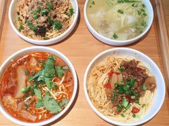 -贰拾捌味·宜宾燃面(春熙路旗舰店)