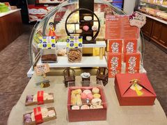 -清真全盛斋传统糕点(许士庙店)