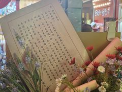 -上海静安大悦城