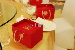 -卡卡喜糖伴手礼·商务礼宝宝礼·婚礼用品