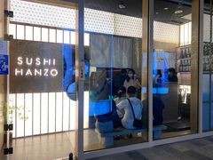 -Sushi Hanzo半藏(天环广场店)
