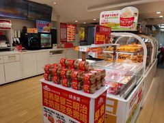 -味多美蛋糕(双安店)