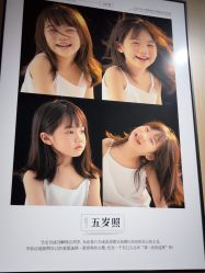点击看大图 -熙熙小王国儿童摄影乐园(武昌旗舰店)