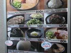 -一蘭拉面(新宿中央东口店)