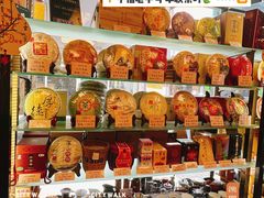 -华联发展销售中心(十月初五街店)