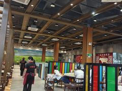 -味逍遥牛肉火锅(万江旗舰店)