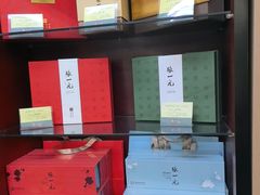 -张一元(总店)