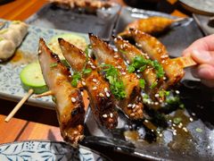 -串鑫