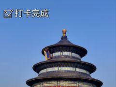-天坛公园