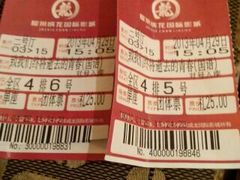 -华联影城(蒙城路店)