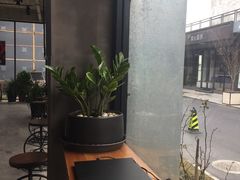 -太麻里文创咖啡馆(创意设计中心店)