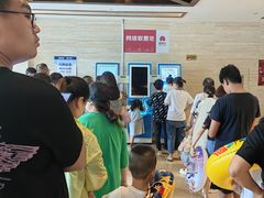 -龙达温泉生态城