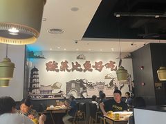 -太二酸菜鱼(福州泰禾店)