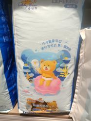 -孩子王(鼓楼广场店)