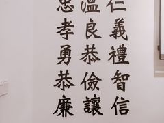 -厝内小眷村(东二环泰禾店)