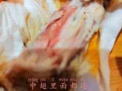 -新疆烧烤王(广灵店)