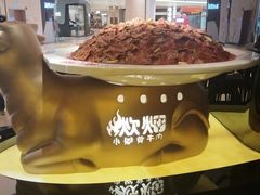 -炊烟小炒黄牛肉(浦东世纪汇店)