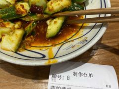 -陇上秦轩biangbiang面(萧山万象汇店)