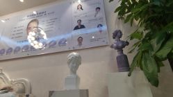 -紫洁俪方（北京）医疗美容